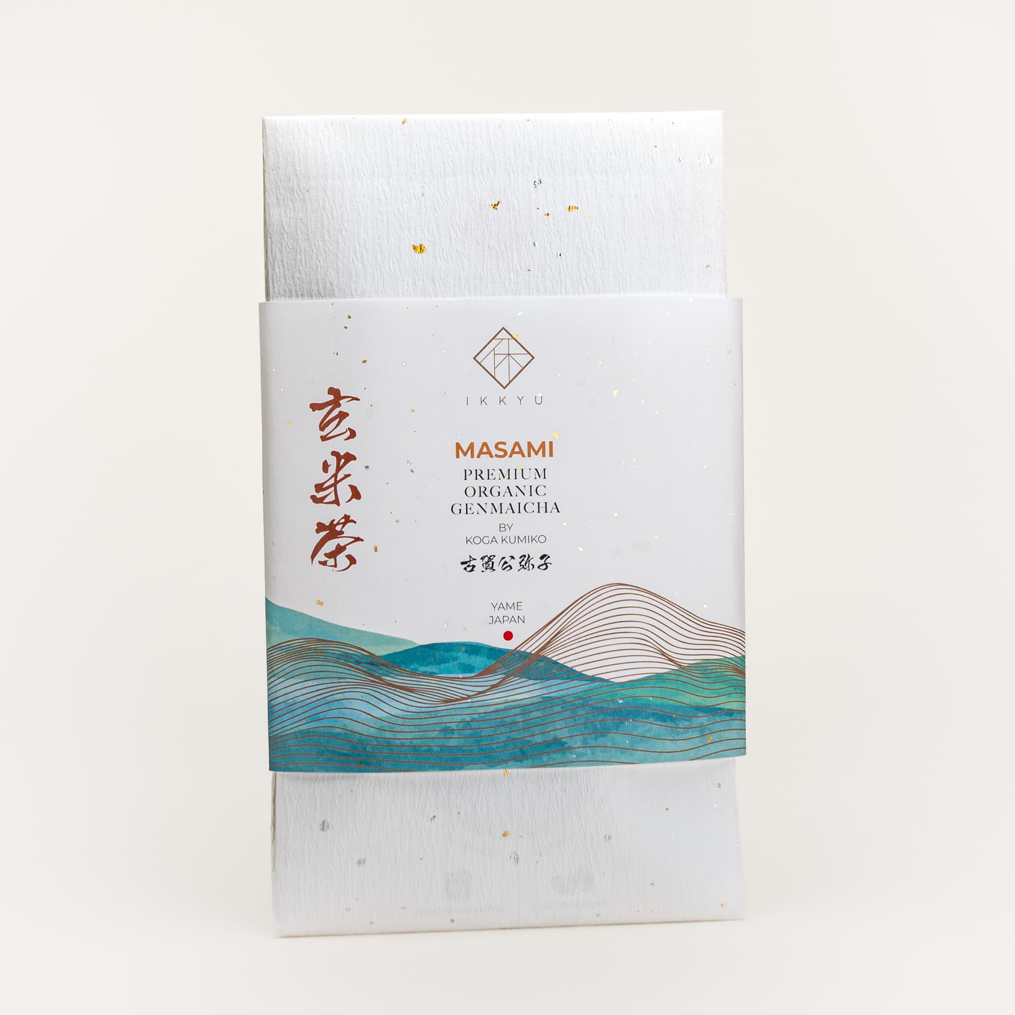 Premium Organic Genmaicha