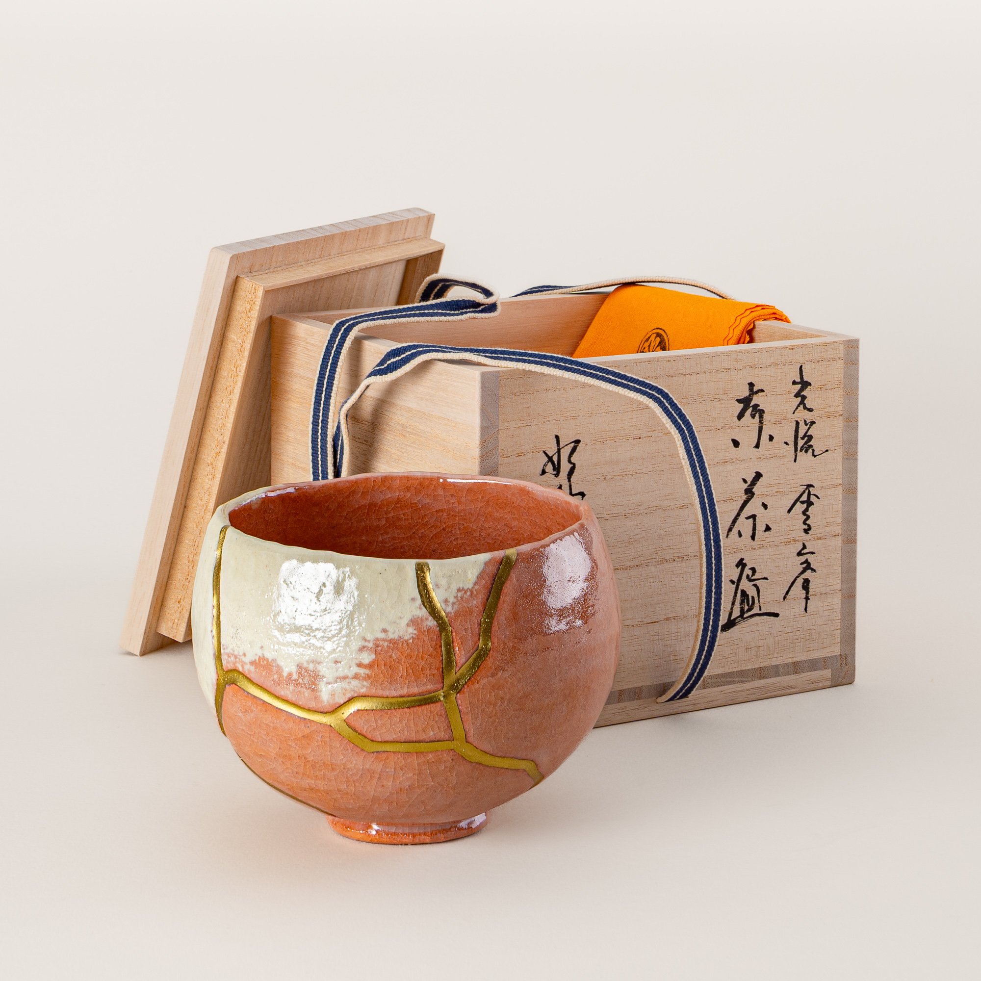 Aku-raku Matcha Bowl, Historical Replica
