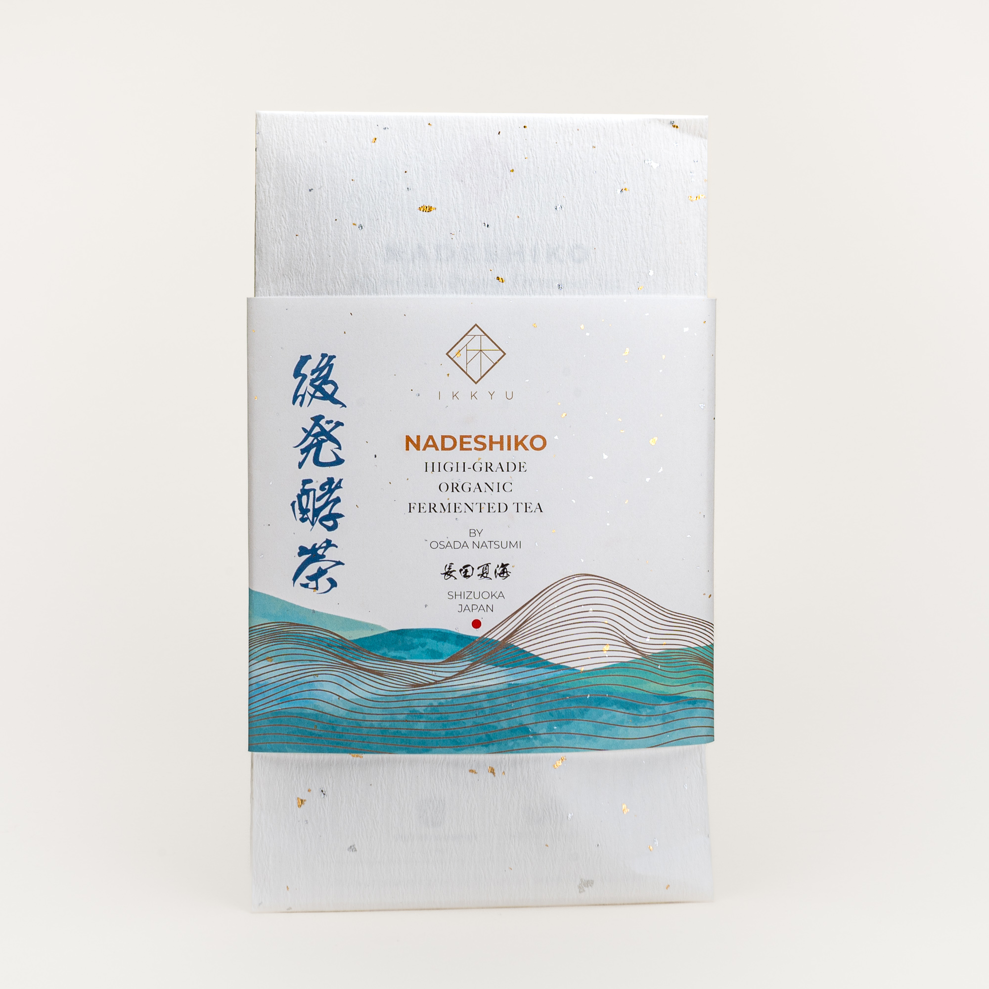 Award-Winning Organic Fermented Green Tea