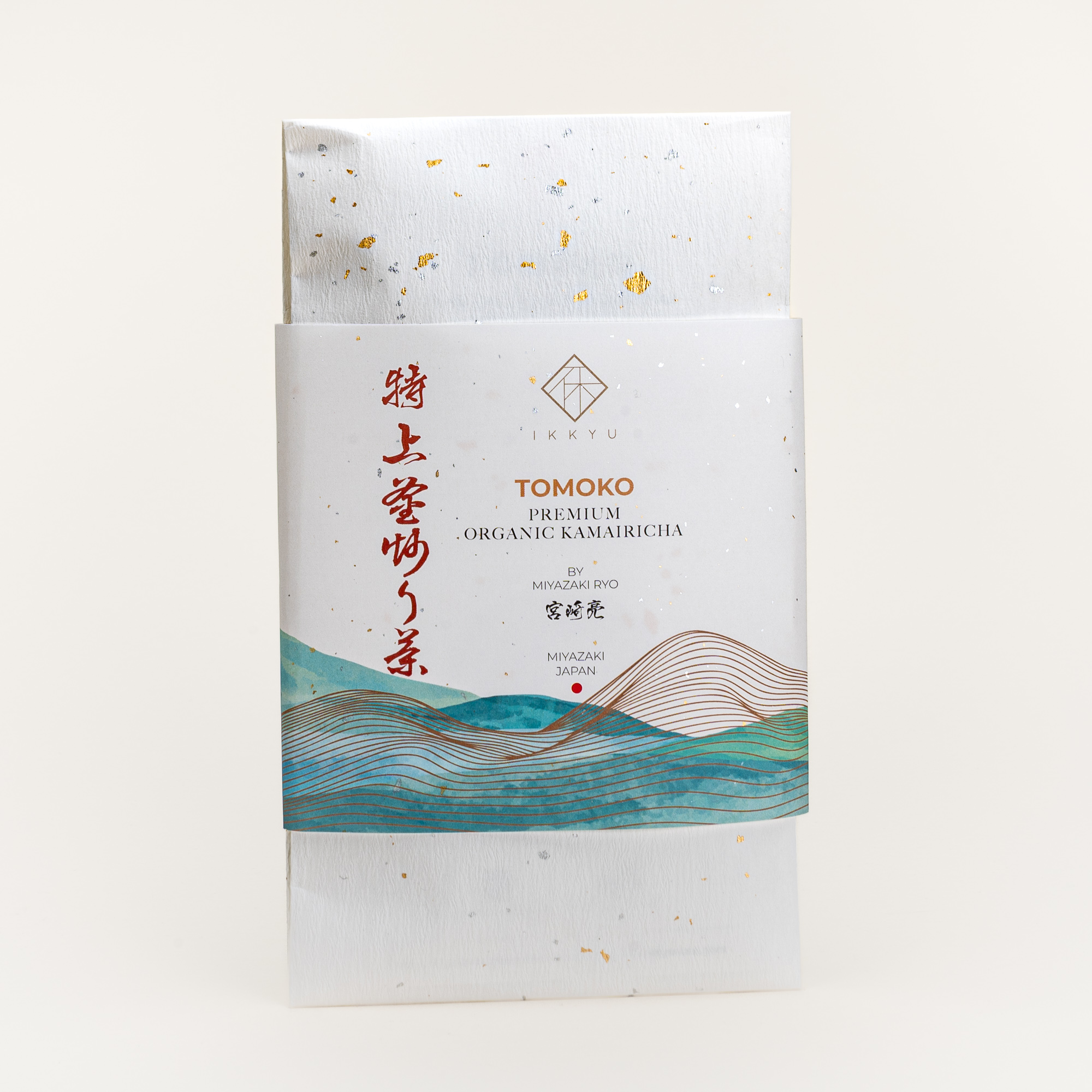 Award-Winning Organic Kamairicha