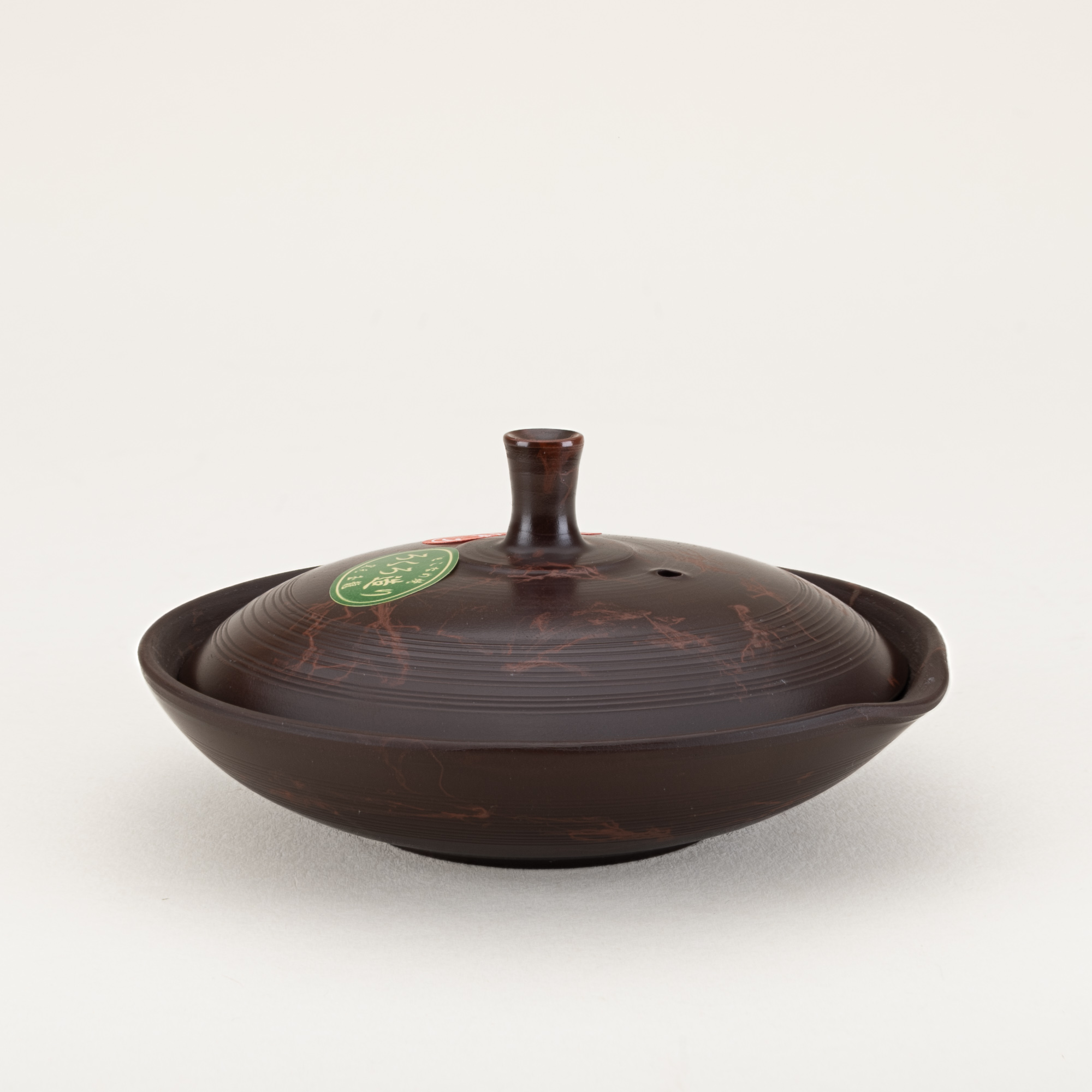 Dark Shiboridashi Gyokuro Teapot