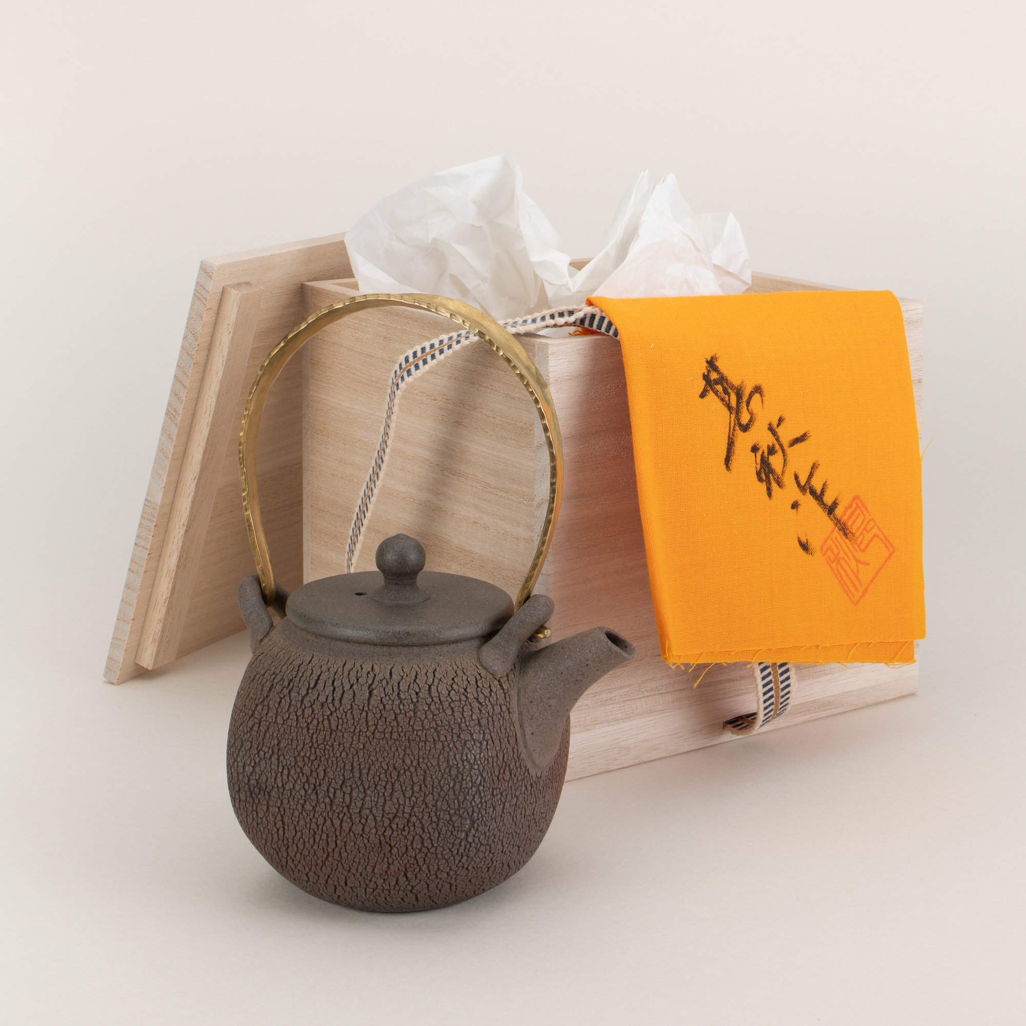 Maru-Shikaku Teapot with Brass Handle