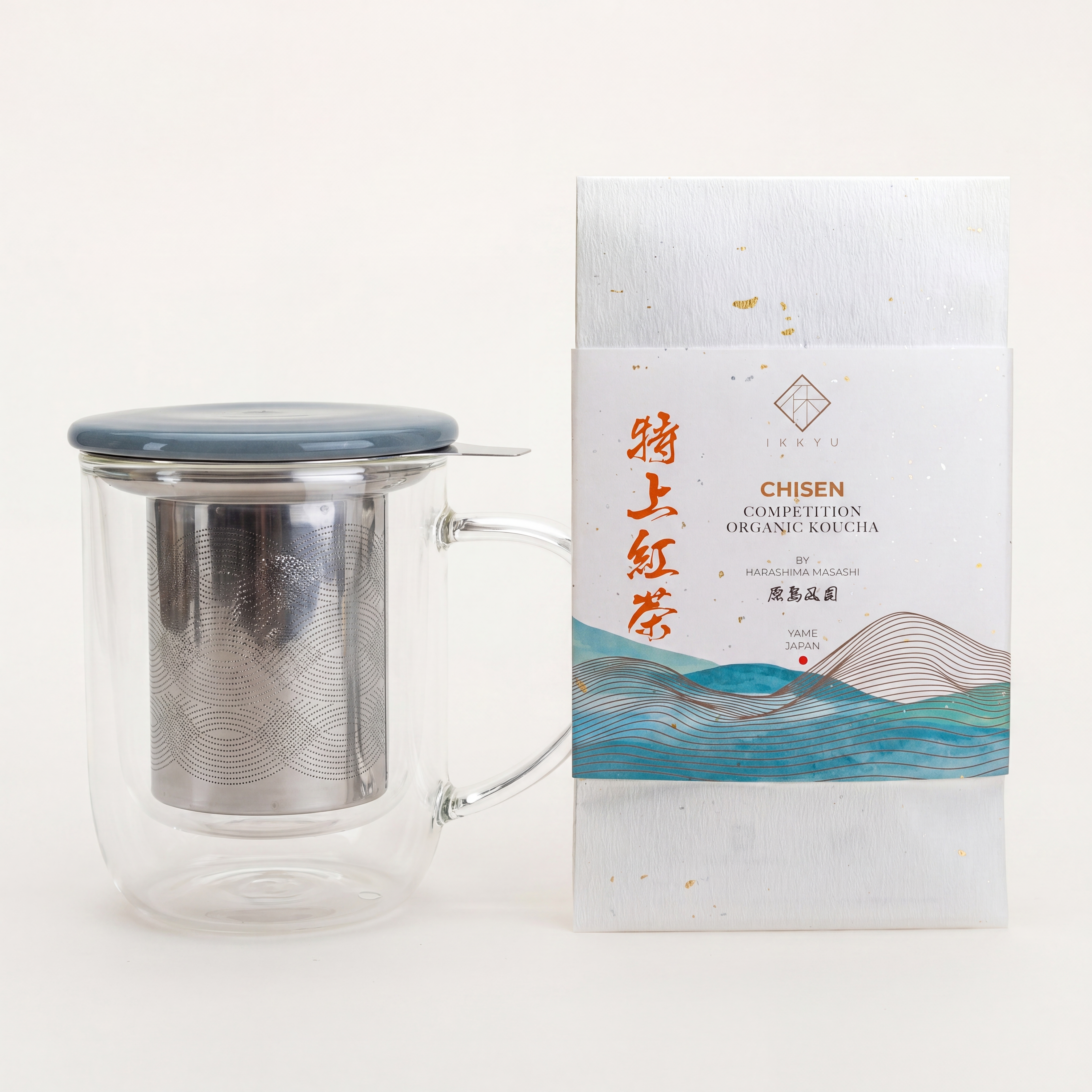Tea Starter Kit